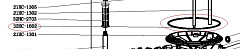 HC-2197 Кольцо уплотнительное