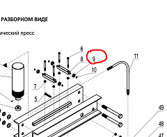 T61250M/YY/9 Подшипник 6201